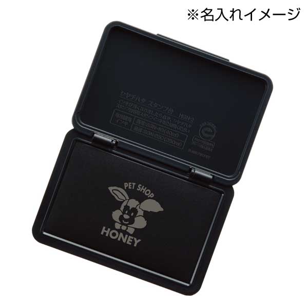 シヤチハタ　スタンプ台　大形