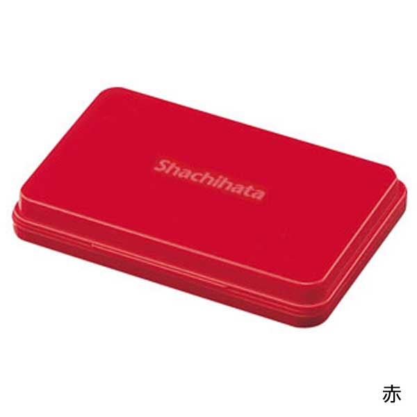 シヤチハタ　スタンプ台　大形