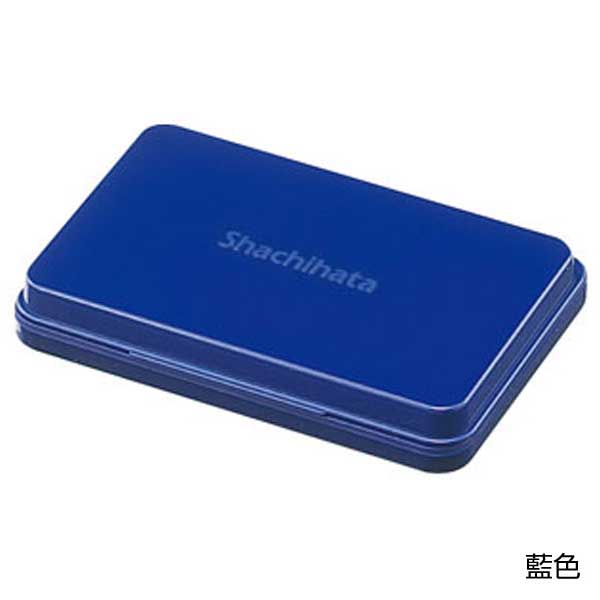 シヤチハタ　スタンプ台　大形