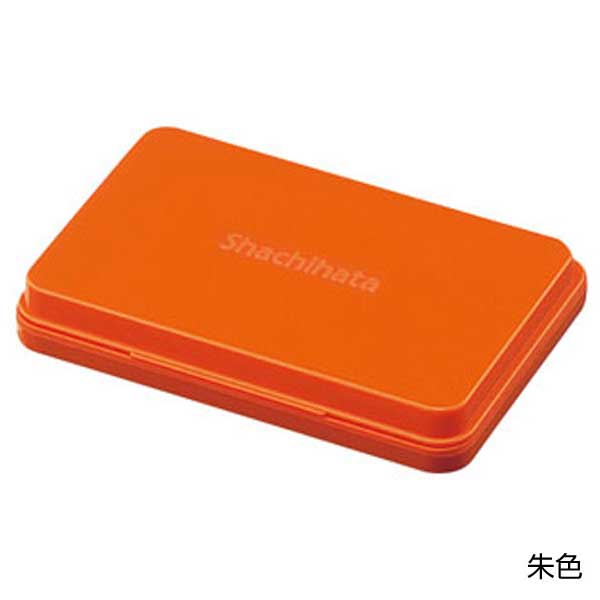 シヤチハタ　スタンプ台　大形