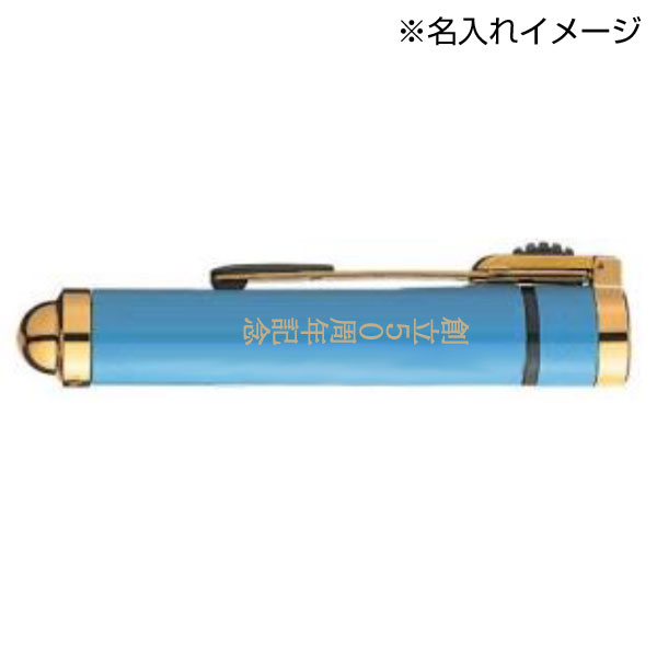 ネームエル