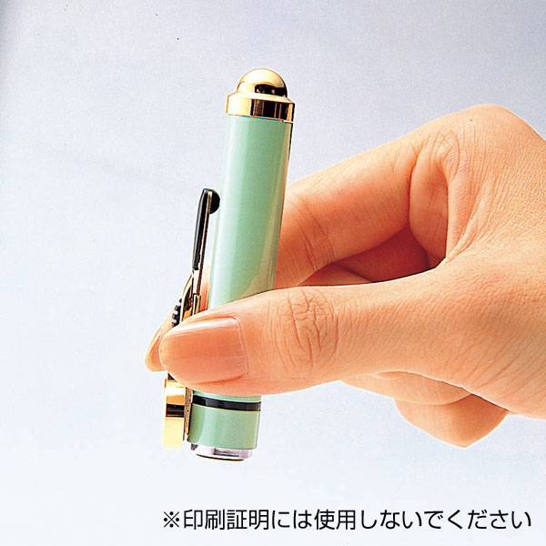 ネームエル