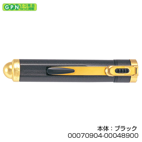 ネームエル