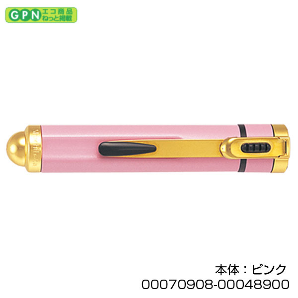 ネームエル