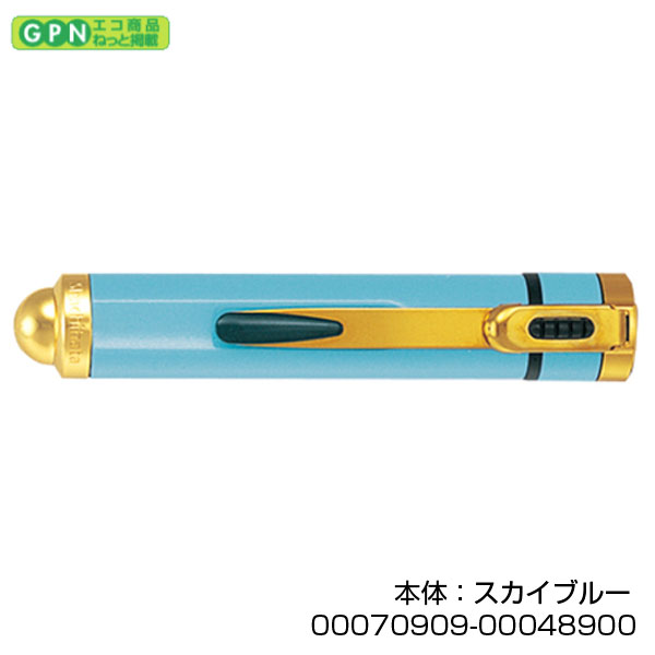 ネームエル