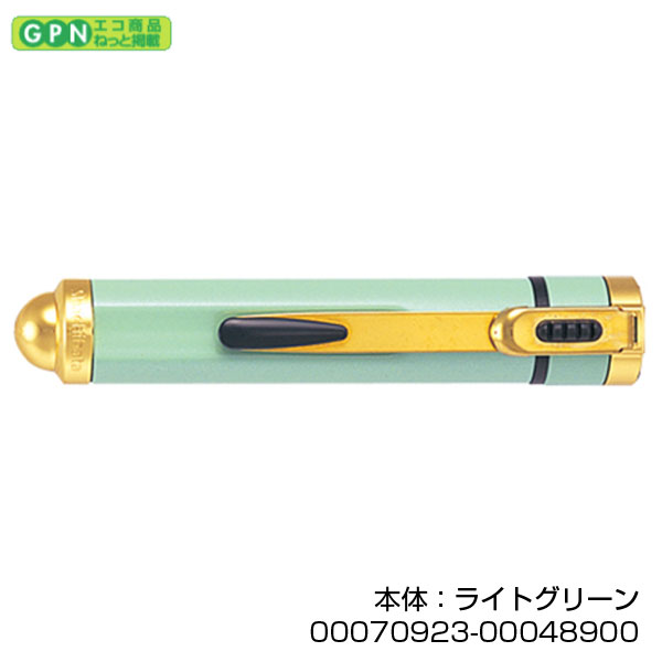 ネームエル