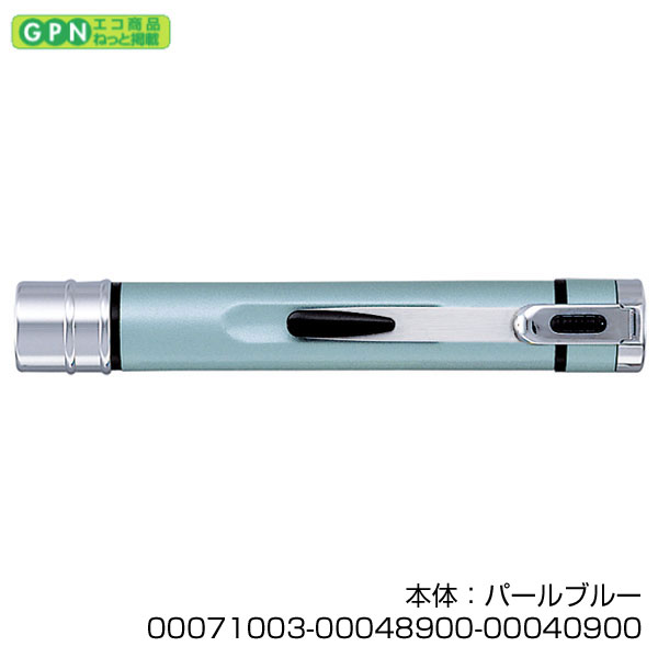ネームエル　ツイン