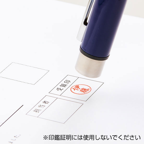 ネームペンログノ　カラー