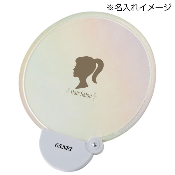 フォールディングファン(カラーズ)(オーロラ)