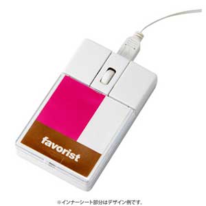 フラットマウス