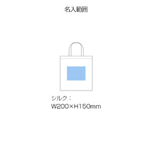 保冷機能付きトートバッグ(黒)