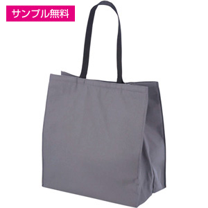 保冷機能付きトートバッグ(グレー)
