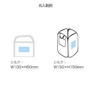 おかたづけ&ランドリーボックス