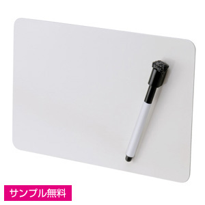マグネットボード&マーカーセット