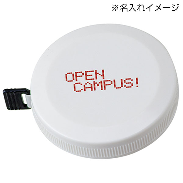 ラウンドメジャー