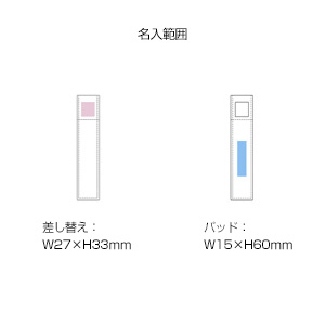 フォトフレームブックマーク(アイボリー)
