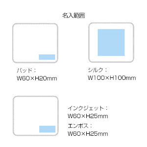 リサイクルレザーマウスパッド(黒)