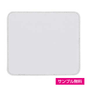 リサイクルレザーマウスパッド(白)