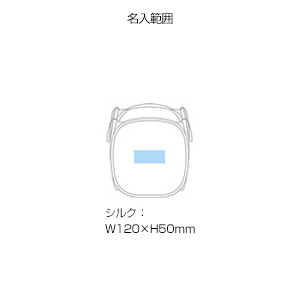 おかたづけボックス