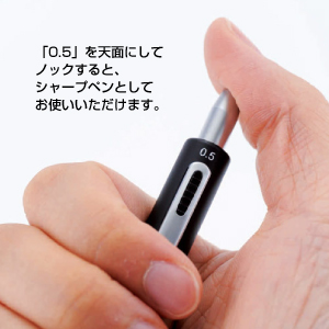 4ファンクションペン(ケース付)(黒)