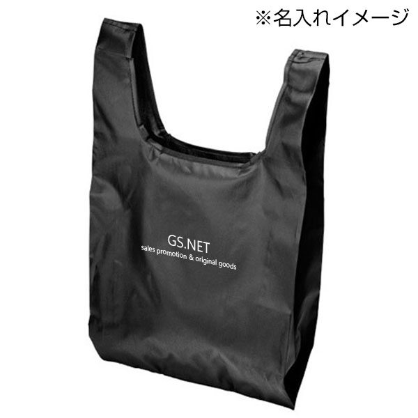 コンビニ・エコバッグ(黒)