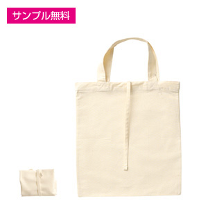 コットントート(小)