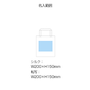 コットントート(小)
