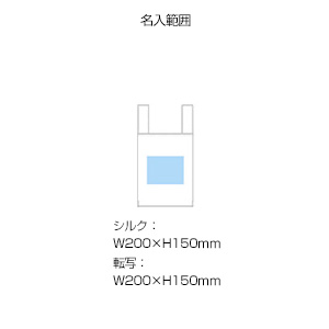 コットンコンビニバッグ