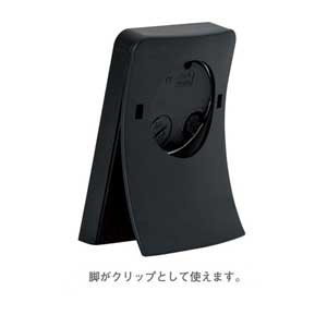 クリップクロック(黒)