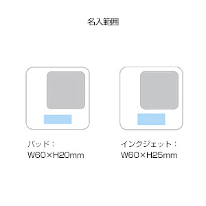 アナログ・スクエアクロック(白)