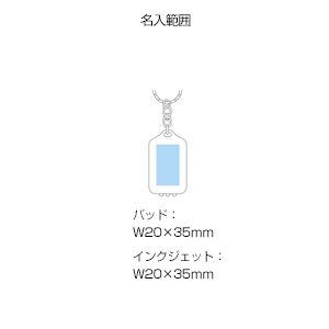 ソーラーパワーキーホルダー(黒)