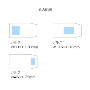 キャンバスブックカバー(黒)