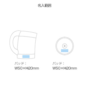 電気ケトル(白)