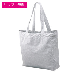 スウェットタイプトート(グレー)