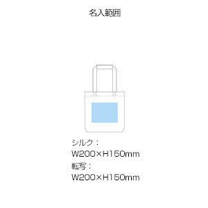 スウェットタイプトート(グレー)