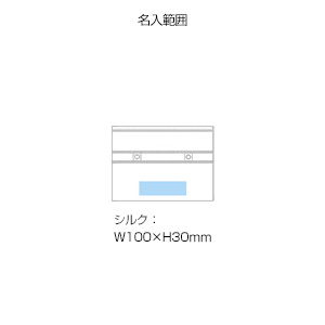 折りたたみ整理ボックス