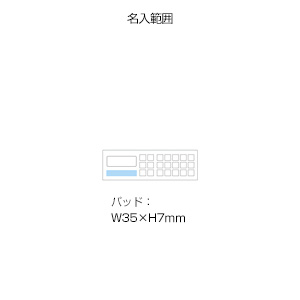 電卓付長時間タイマー(黒)