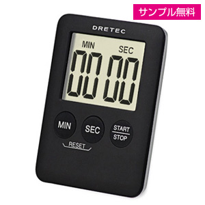 ポケットデジタルタイマー(黒)
