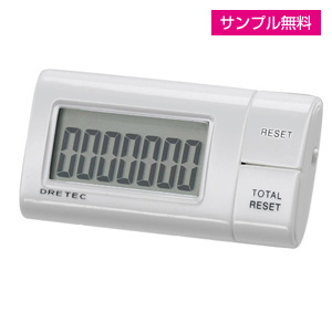 デジタル歩数計(シェイプ)(白)