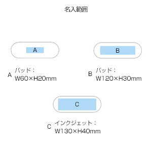 モダンスリムランチボックス(白)