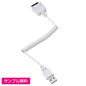 USB充電ケーブル(au WIN)