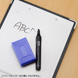 クリップボード(A4タテ)