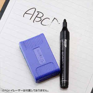 クリップボード(A4横)
