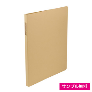 A4ペーパーファイル(Z式)(クラフト)