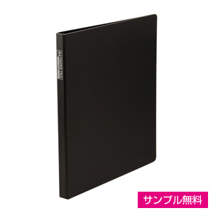 A4ペーパーファイル(Z式)(黒)