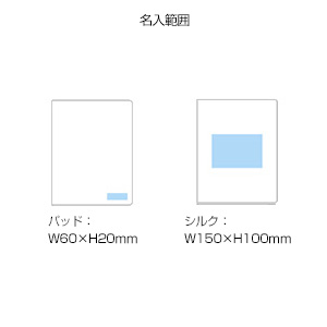 A4ペーパーファイル(Z式)(黒)