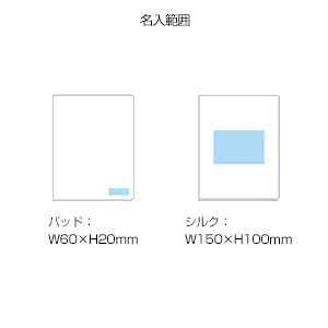 A4ペーパーファイル(レター)(クラフト)