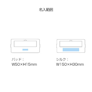 テーブルタップボックス(白)