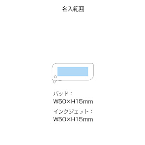 液晶ディスプレイクリーナー&ブラシ(白)