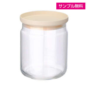 スタッキングキャニスター(M) (680ml)(クリーム)
